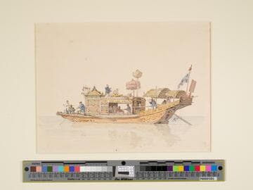 Mandarin's Pleasure Boat