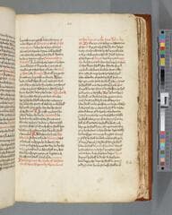 Go to image 129.