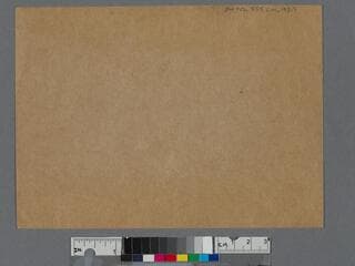 Go to image 2.
