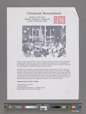 Chinatown Remembered: Stories of the local Chinese American Community in the 1930s and 1940s