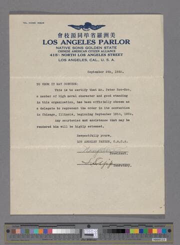 Letters of introduction from the Los Angeles Parlor, C.A.C.A