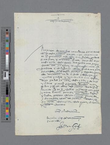 Diego Vázquez letter to Gonzalo Pizarro