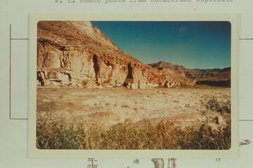 Down Gray Canyon at Coal Creek Rapid