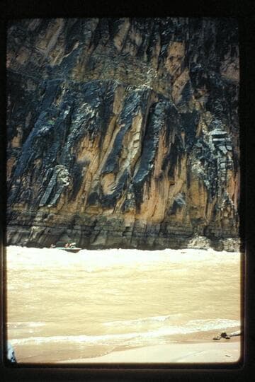 Lower Vulcan Rapid
