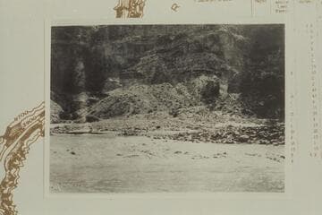 Head of Rapid #3, Cataract Canyon