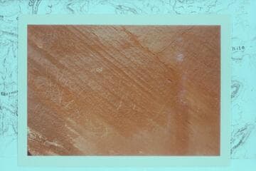 Powell party inscription near the Fort at White Canyon