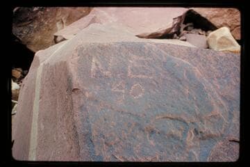 N.E. 40, Nevills expedition inscription