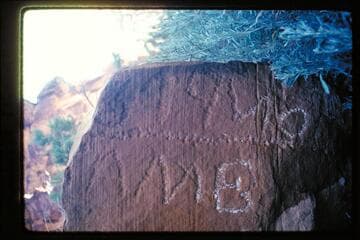 JAME rock; Nine Mile Rock