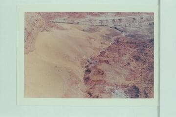 North to Mile 99.3 at lower side of the Rincon