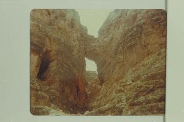 Bridge of Sighs, Mile 35.2