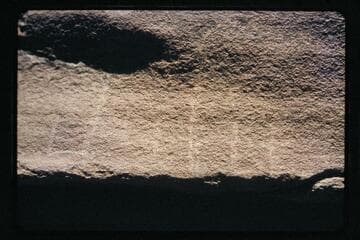 Julien at fort, Hite