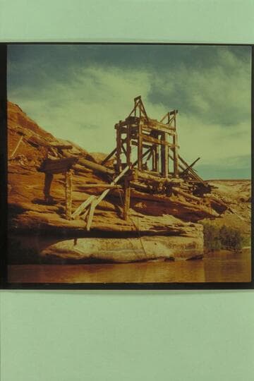 "Bennet Wheel" structure, mile 135.5, from slightly upriver